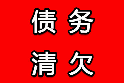 如何查询各大银行信用卡债务情况
